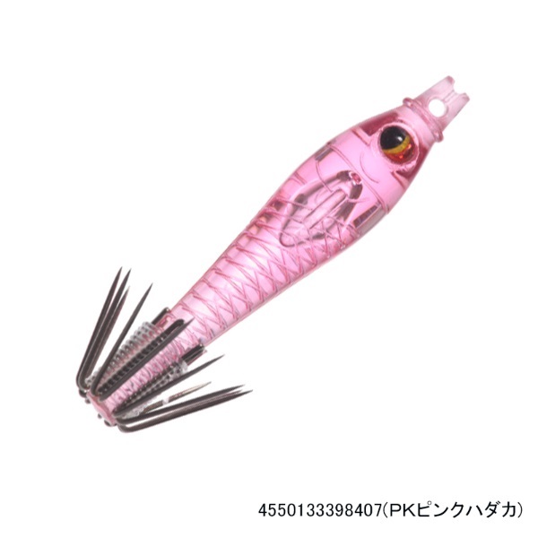 ミッドスッテ35S(PKピンクハダカ)